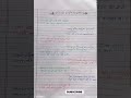 Mahatma Gandhi Par Kavita Poem On Mahatma Gandhi Poem On Gandhi Jayanti Shorts Poem Kavita