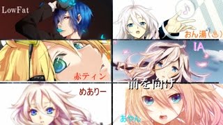 【合唱】DAYBREAK FRONTLINE【男女5人+α】 [Nico Nico Chorus]