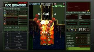 Battle Garegga Rev.2016 [Premium Edition] video 5