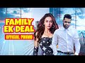 JR NTR S FAMILY EK DEAL OFFICIAL PROMO Rakul Preet Singh 2024 South Movie 1st Oct 8 Pm