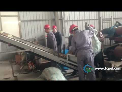 Hammer mill working video thumbnail