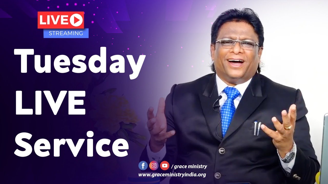 Live: ಪ್ರಾರ್ಥನಾ ಮನವಿಗಳಿಗಾಗಿ ವಿಶೇಷ ಪ್ರಾರ್ಥನೆ | Kananda Prayer 2020 | Grace Ministry Mangalore.