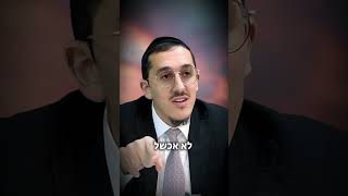 תהיה כמו יצר הרע זה טוב! (ארגון ענפים) - התמונה מוצגת ישירות מתוך אתר האינטרנט יוטיוב. זכויות היוצרים בתמונה שייכות ליוצרה. קישור קרדיט למקור התוכן נמצא בתוך דף הסרטון