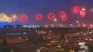 Rick Baird departs for Beijing