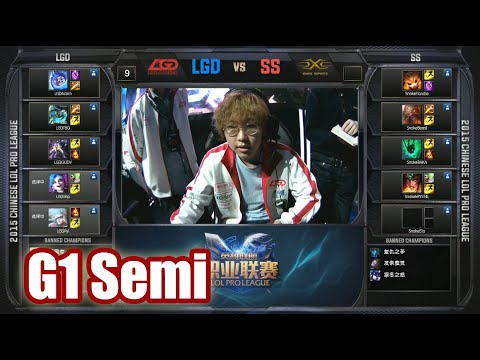 LGD Gaming vs Team Snake | Game 1 Semi Finals LPL Spring 2015 Playoffs | LGD vs SS G1