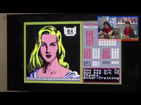 【加藤正幸&times;GOROman&times;堀江貴文】ファルコム本社編vol.4〜ゲームホリエモンチャンネル〜
