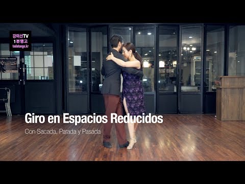 1분 Tango 134 / 히로 에스빠시오 레두시오 Giro en Espacios Reducios con Sacada, Parada y Pasada