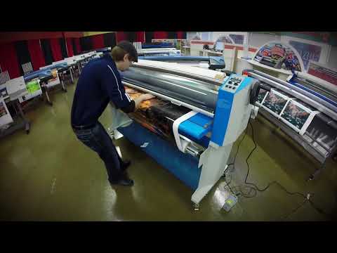 A Quick Look At Laminating