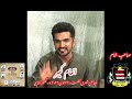 उठा लाते थे कमरे में अगर चौखट पे होती थी
