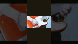 【#又三郎】【#ヨルシカ】【#shorts】【#永久機関】#又三郎 #ヨルシカ #幻燈 プロフよりYouTube fullへ飛べます！ #初音ミク #anime   #hatsunemiku