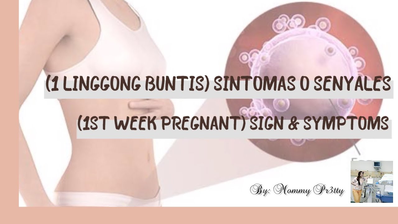 Putar video (1ST WEEK OF PREGNANCY) UNANG SENYALES AT SINTOMAS NG BUNTIS🤰🏼FIRST SIGN AND SYMPTOMS OF PREGNANCY sekarang (1ST WEEK OF PREGNANCY) UNANG SENYALES AT SINTOMAS NG BUNTIS🤰🏼FIRST SIGN AND SYMPTOMS OF PREGNANCY