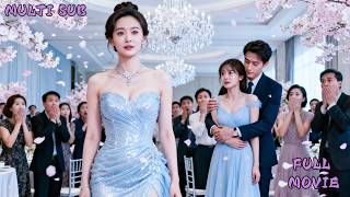 京圈佛子沈聿收養沈梨十年，，十年來沈梨愛他入骨，但京圈佛子只是為了報復。生日宴上林清柔掌摑付梨、謊稱有孕。付梨為護他名譽隱瞞醉酒真相，卻遭沈聿囚禁折磨，最終流產崩潰。#短劇推薦