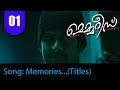 Memories Movie Clip 1 Song Memories Titles