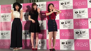2016.5.21インテックス大阪フォトセッション(伊豆田莉奈・飯野雅・野澤玲奈)