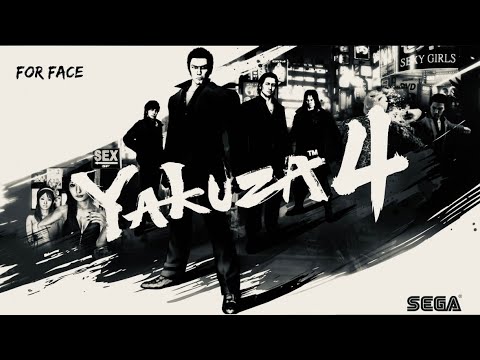 Yakuza 4 OST Track 35 - For Face (Slowed + Reverb)