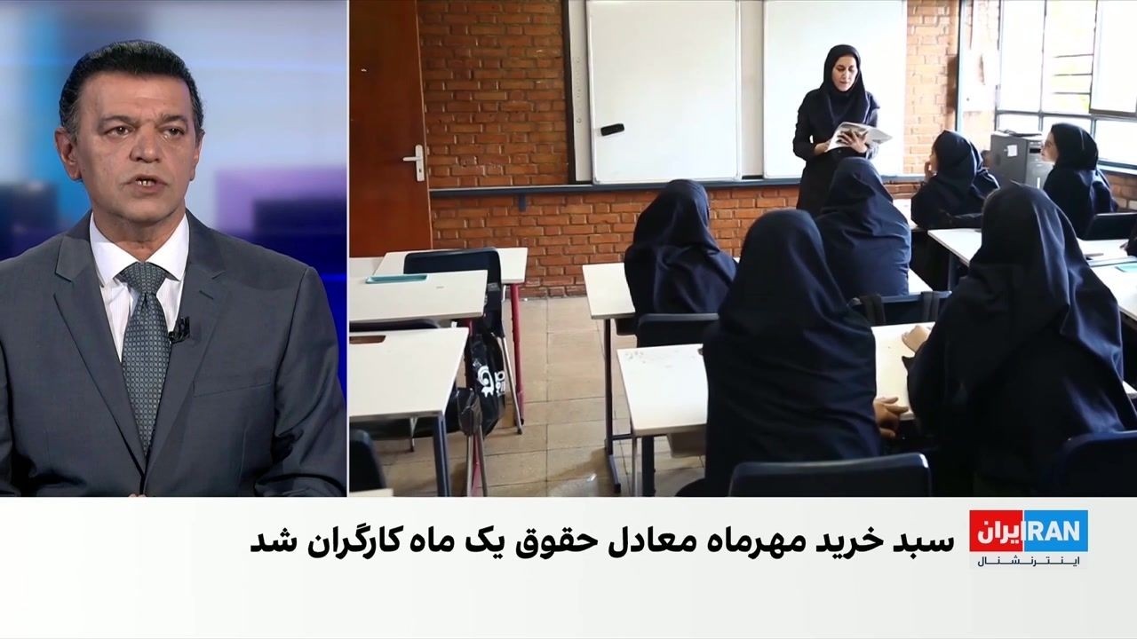 علی شیرازی: حکومت از تامین آموزش رایگان کودکان شانه خالی کرده است