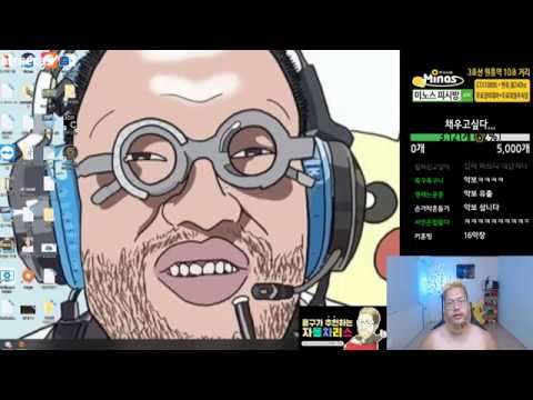 [14.3.19] 스타1 StarCraft Remastered 1:1 (FPVOD) Larva 임홍규 (Z) vs FlaSh 이영호 (T) Circuit Breakers써킷브레이커