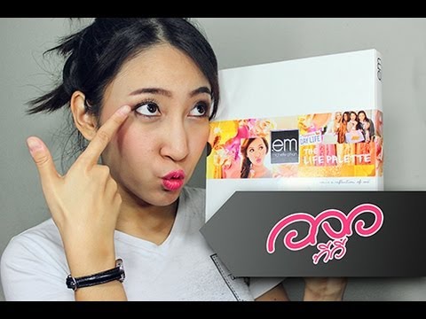 คลิกเพื่อดูคลิปวิดีโอ