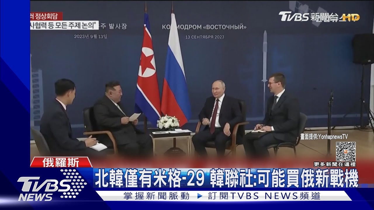 北韓要買匿蹤戰機？　金正恩赴共青城視察蘇愷-57生產基地