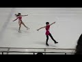 Bosphorus Cup 2025 Junior Ice Dance Rhythm Dance 4