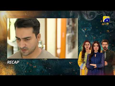Recap Nikah Episode 31 - 20th February 2023  - HAR PAL GEO
