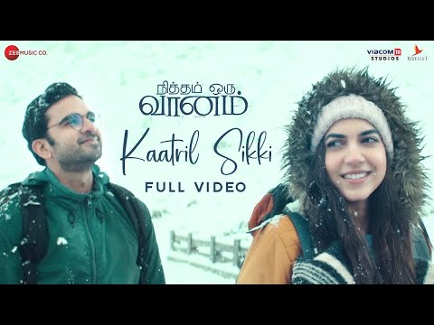 Kaatril Sikki - Full Video | Nitham Oru Vaanam | Ashok Selvan | Deepak Blue | Gopi Sundar
