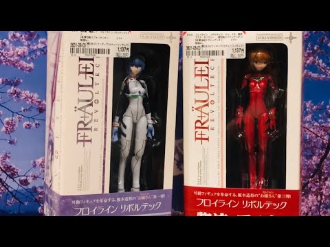 Fraulein Revoltech Rei & Asuka