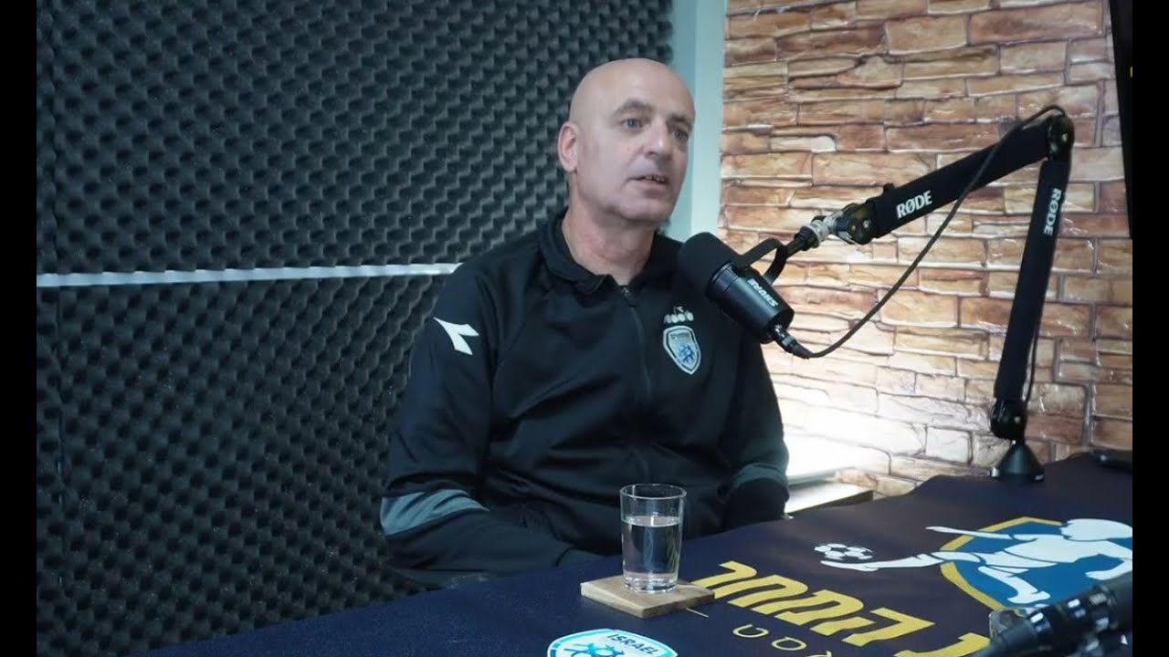 פודקאסט 'אגדות המחר' | פרק מספר 10 | על שיפוט כדורגל במשחקי מחלקות הנוער | עם ירו?