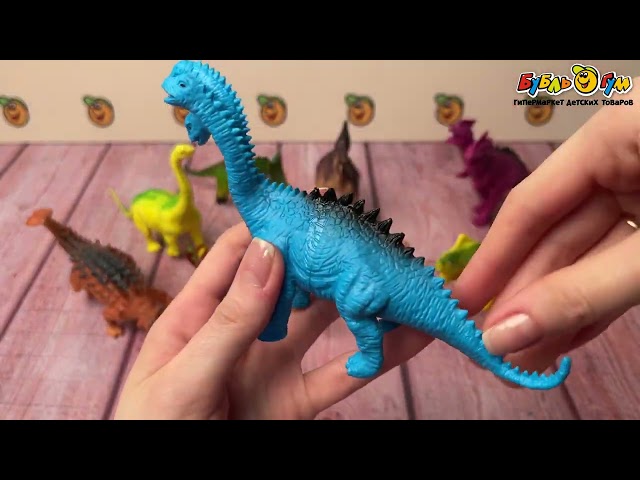 Набор Dinosaur series фигурки динозавров 8шт с 3лет - видео