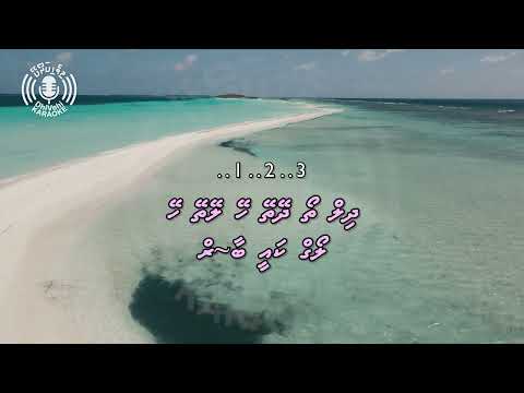 Panna Ki Tamanna - 4k UHD - Karaoke - Thaana