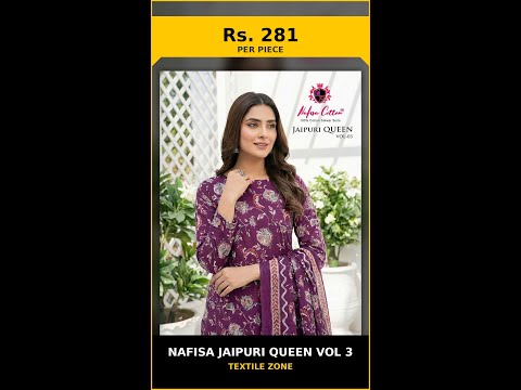 Nafisa Jaipuri Queen Vol 3 – product video thumbnail