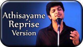 Athisayame Unplugged Version | A Cover by Anudeep Dev