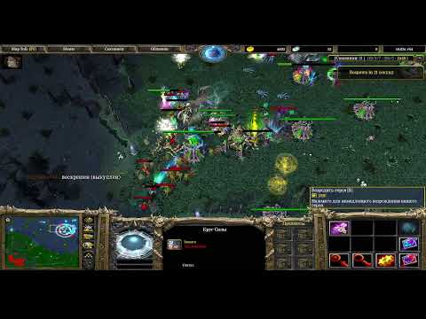 Andijon Turnir 5x5 1500$ Grand Final DOTA OLD LEGENDS vs Saman Ahrort0p4ik KKnemo NegativeSpectre