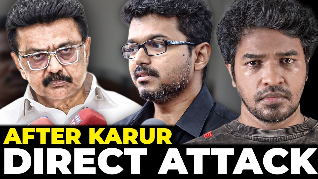🚨 Vijay’s TVK Meeting After Karur 🤯 Direct Attack Explained ! | Madan Gowri | MG Squad 🖖🏻