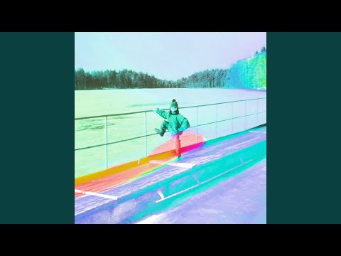 Как и я (feat. pull over)