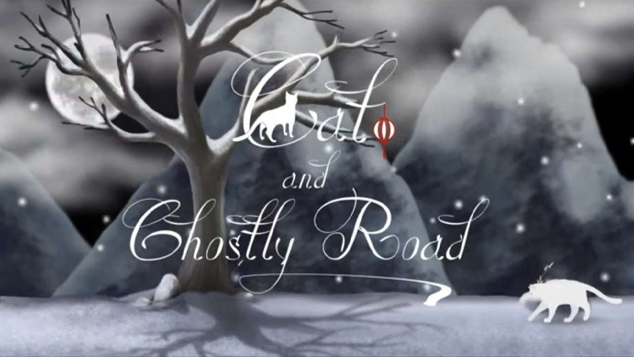 Announcement Trailer trailer thumbnail