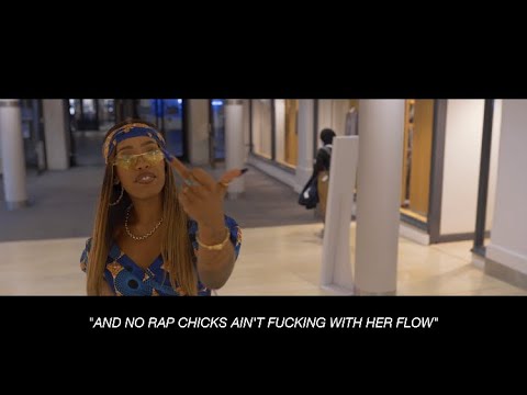 TRILLARY BANKS - SHE'S A B**CH #FREESTYLE #90sBaby