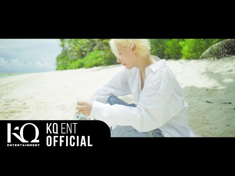이든(EDEN) - 'Heaven' (Feat. 헤이즈) Official MV