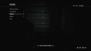 [配信] 世界一不定期投稿者によるBIOHAZARD:RE3   part 2