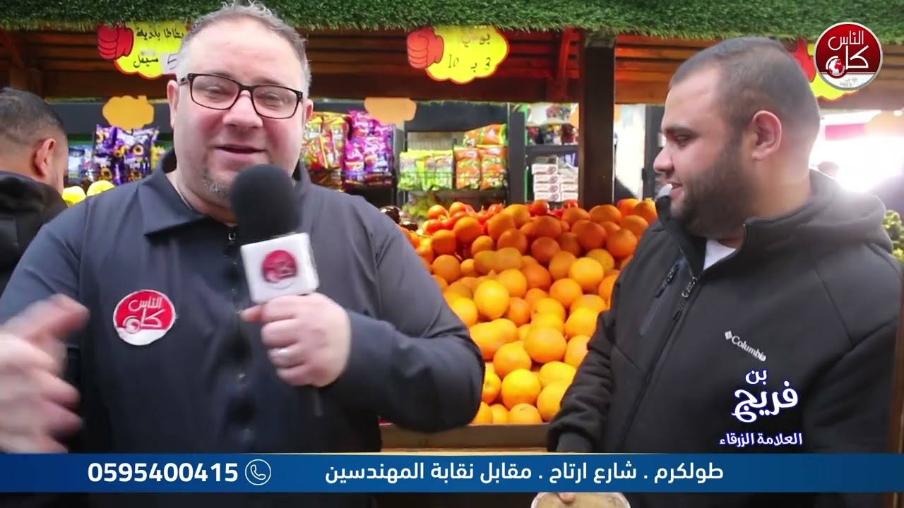 برنامج لفة رمضانية حلقة 12 برعاية بن فريج العلامة الزرقاء