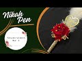 Nikah Pen Decoration Ideas How To Make Nikkah Pens At Home