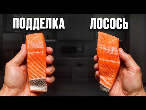 Как маркетологи научили нас покупать ФЕЙКОВЫЕ продукты? | ИСТОКИ