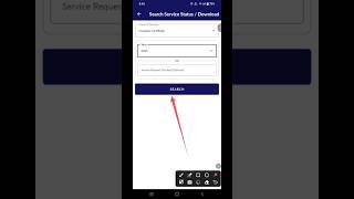 Download lagu pcc download kaise kare | up police charecter certificate download  #shortsfeed #shorts #short mp3