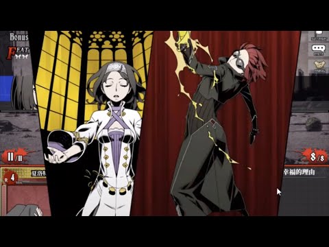 夏洛特🤍無課玩家救星【UNLIGHT：Revive】