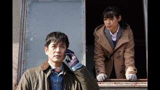 沢村一樹主演『刑事ゼロ』1月スタートの連ドラ平均視聴率1位を獲得 mqdefault - 沢村一樹主演『刑事ゼロ』1月スタートの連ドラ平均視聴率1位を獲得