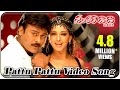 Shankar Dada M B B S Pattu Pattu Video Song Chiranjeevi Sonali Bendre