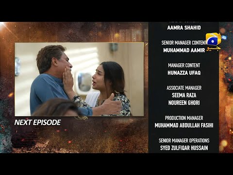 Ghaata Episode 76 Teaser - 19th March 2024 - Har Pal Geo