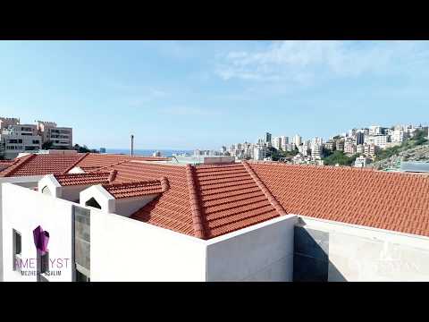 Real Eastate films - Yessayan - Amethyst