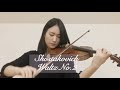 Shostakovich Waltz No.2 (Violin and Piano) 쇼스타코비치 왈츠 2번