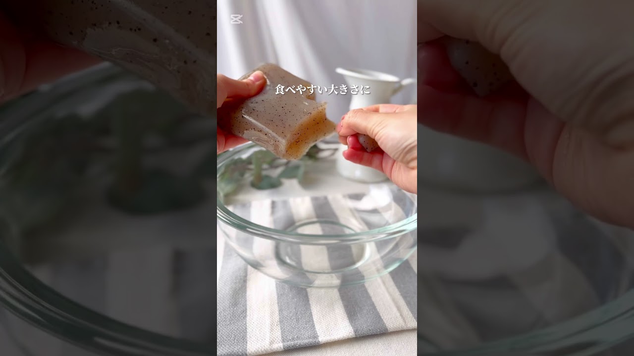 【ダイエット飯🔥】簡単すぎる！腸活こんにゃくえのき